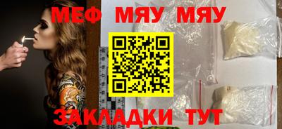 хмурый Жуковский