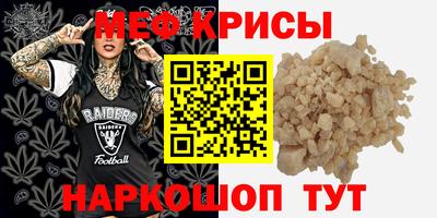 хмурый Жуковский