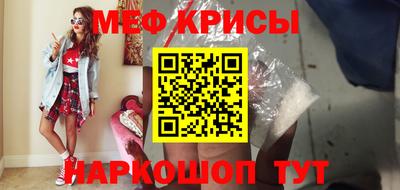хмурый Жуковский