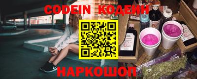 хмурый Жуковский