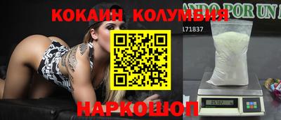 хмурый Жуковский