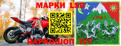 хмурый Жуковский