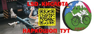 метамфетамин Заволжье
