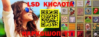 герыч Заводоуковск