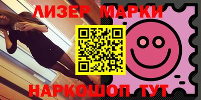 герыч Заводоуковск