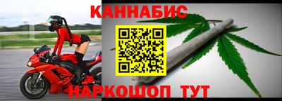хмурый Жуковский