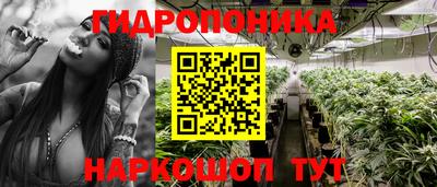 герыч Заводоуковск