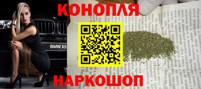 хмурый Жуковский