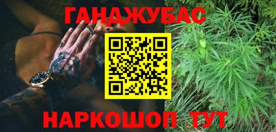 хмурый Жуковский
