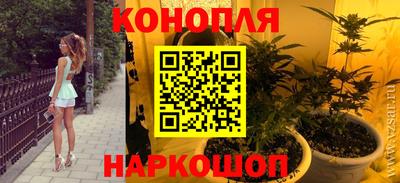 герыч Заводоуковск