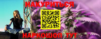 герыч Заводоуковск