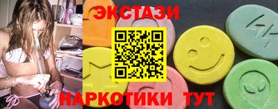 герыч Заводоуковск