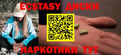хмурый Жуковский