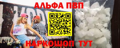 хмурый Жуковский