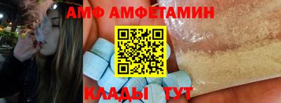 герыч Заводоуковск