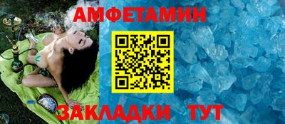 хмурый Жуковский