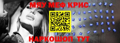 герыч Заводоуковск