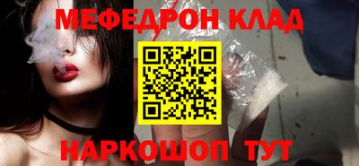 хмурый Жуковский