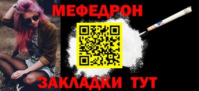 хмурый Жуковский